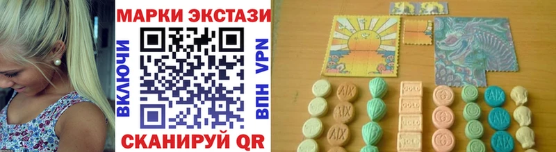 blacksprut   Красногорск  Марки N-bome 1500мкг 