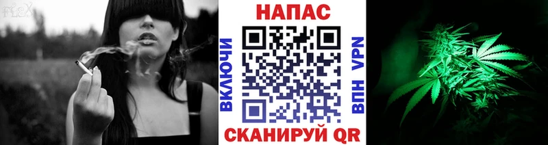 Шишки марихуана MAZAR  мориарти формула  Красногорск 